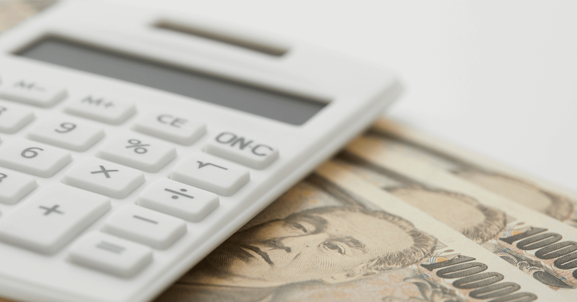 ホルモン検査の費用ってどれくらい？